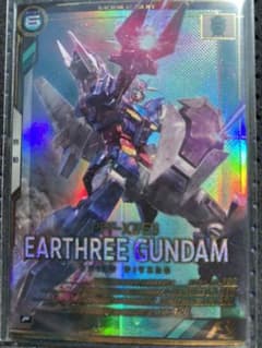 アーセナルベース　pレア　アースリィガンダムのサムネイル