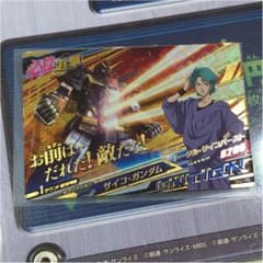 トライエイジ Pサイコガンダム イグニッションのサムネイル