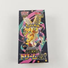 ポケモンカードゲーム ハイクラスパック メガドリームex シュリンク付きのサムネイル