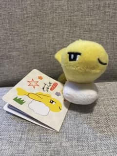 ポケモン だいすきシャリタツ ぬいぐるみ マスコットのサムネイル