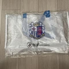 セレッソ大阪　ビニールバックのサムネイル