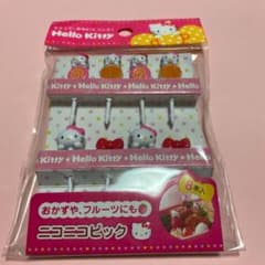 ❤️見てるだけでもかわいい！キティーちゃんが大好き❤️にこにこピック❤️のサムネイル