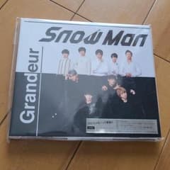 SnowMan Grandeur 新品未開封 クリアファイル付きのサムネイル