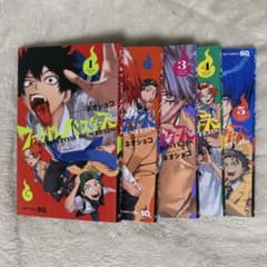 ファントムバスターズ 1-5巻セットのサムネイル