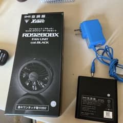 RD9280BX ブラック ファンユニットakizora様専用のサムネイル