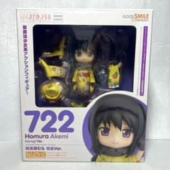 魔法少女まどか☆マギカ まどマギ ねんどろいど 暁美ほむら 晴着Ver