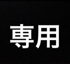 そうめん流し器　そうめんスライダー　そうめんコースター