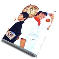 製パン王キム・タック DVD-BOX3 ノーカット完全版〈5枚組
