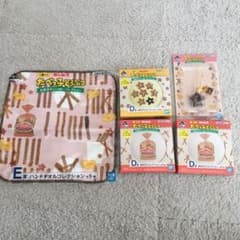 たべっ子どうぶつ　一番くじのサムネイル