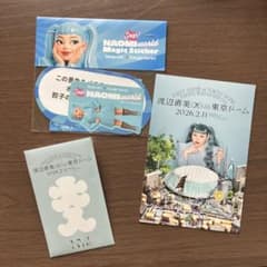 渡辺直美 東京ドーム 来場記念ステッカー他のサムネイル