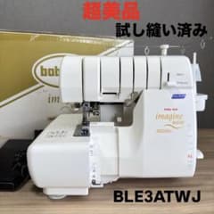 超美品／整備品】JUKI ベビーロック 糸取物語 ウェーブBLE3ATWJ