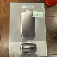 Ploom X 本体 スターターキット シルバーのサムネイル