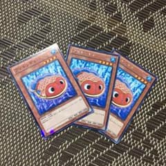 ブリキンギョのサムネイル