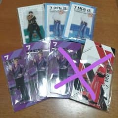 新品未開封 7 MEN 侍 キテレツ 佐々木大光 アクスタ 5点セット おまけ