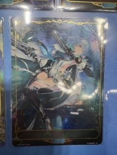 シャドウバースエボルヴ ドライツェーン リーダーカード ドライツェーン(リーダー)【-】{LCS01-007} - カードラッシュ