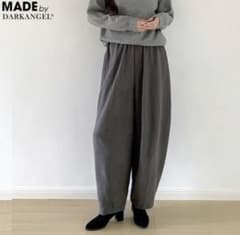 グレー コクーンパンツ L 高身長　丈長め　試着のみ新品のサムネイル