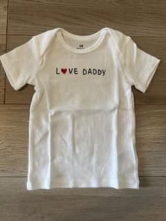 H&M LOVE DADDY Tシャツのサムネイル