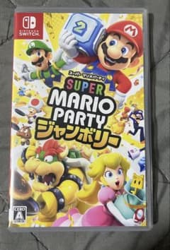 スーパーマリオパーティジャンボリー (Nintendo Switch)のサムネイル