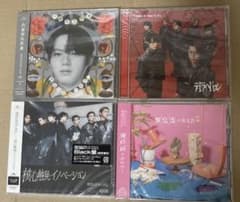 原因は自分にある。 CD 4枚セット　トレカ付きのサムネイル