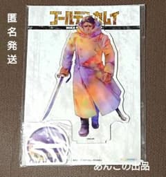 ゴールデンカムイ アクリルスタンド アクスタ pale tone 鯉登平二 m35660910130_1.jpg?1762094984