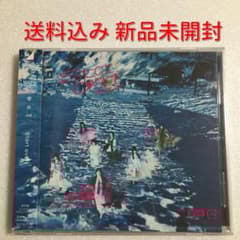 未開封 櫻坂46「Start over!」通常版 - メルカリ