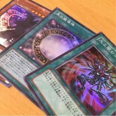 ちんくる様専用のサムネイル