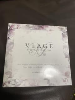 viage ヴィアージュ　ナイトブラ　Lサイズのサムネイル