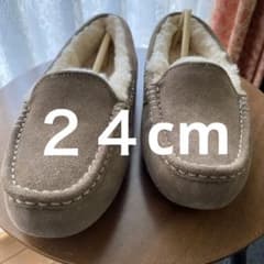 ugg アンスレーのサムネイル