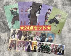 鬼滅のアニプレックス　オンラインくじのサムネイル