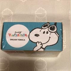 スヌーピー ファンタレーション トミカのサムネイル