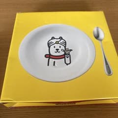 SoftBank お父さんカレー皿 スプーンセットのサムネイル
