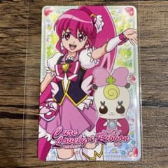 f ハピネスチャージプリキュア トップカード キュアラブリー リボン 愛