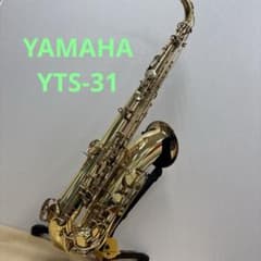 ヤマハ テナーサックス YTS-31のサムネイル