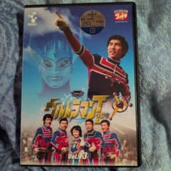 DVDウルトラマンタロウ Vol.13 - メルカリ