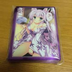 C87 狐っ娘スリーブ Marvelous Graceのサムネイル
