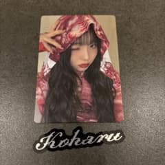 HANA 홀 투어 Born to Bloom 코할 트레카 KOHARU