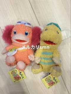 新品　ぐ〜チョコランタン　お座りお手玉ぬいぐるみ　２つセット