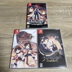 うたわれるもの　シリーズ3作品セット SWITCH