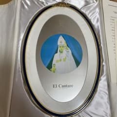 幸福の科学　御本尊　大川隆法総裁　創立七周年記念　大川隆法 最終価格】幸福の科学 大川隆法 祭壇・御本尊一式セットの通販