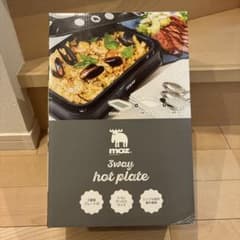 moz 3way hot plate ホットプレート　ブラックのサムネイル