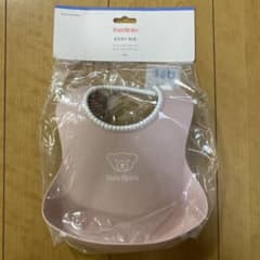 ベビービョルン BABYBJORN BABY BIB ベビービブ パウダーピンクのサムネイル