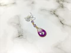 No.134 【限定品】紫色滴型チャーム ストーン付き