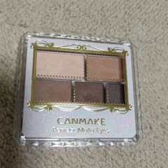 キャンメイク パーフェクトマルチアイズ No.01 ローズブラウンのサムネイル