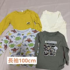 キッズ 長袖カットソー 4枚セット 100cm まとめ売りのサムネイル