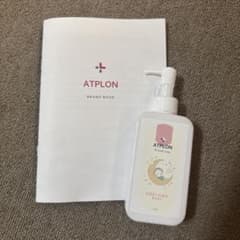 【kokekko】アトピロン ATPオイルソープ 4本セット 150ml アトピロン ATPオイルソープ ボディソープ 150ml COJI-COJI - メルカリ