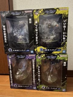 블루 록 이치 반 쿠지 무기를 가지고 파괴자야! 피규어 정리 판매