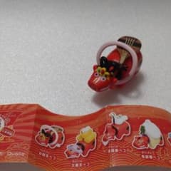 神獣ベコたち七福神編のサムネイル