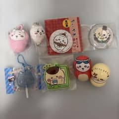 ちいかわ グッズ まとめ売り キーホルダー 缶バッジ ラバーチャーム 8
