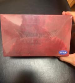 【未開封】ドラクエライブスペクタクルツアー2016さいたま　小さなメダルのサムネイル