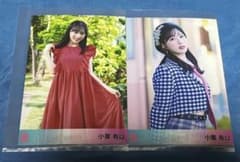 AKB48 アイドルなんかじゃなかったら　生写真　小栗有以のサムネイル